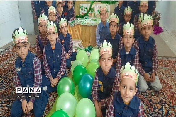جشن قرآن  دانش‌آموزان  کلاس اولی دبستان سرافراز ناحیه ۷ در مشهد