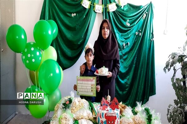 جشن قرآن  دانش‌آموزان  کلاس اولی دبستان سرافراز ناحیه ۷ در مشهد