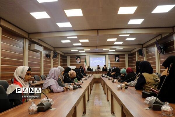 اولین جلسه خبرنگاران دختر  پانا در خصوص برگزاری  ایام الله ۱۳ آبان