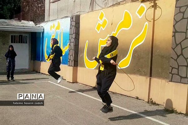 گرامیداشت هفته تربیت‌بدنی در دبیرستان سید صمد حسینی قائمشهر