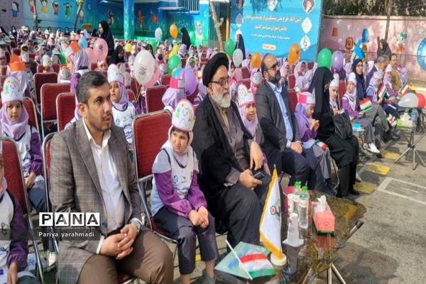 مراسم آغاز طرح ملی پیشگیری از پوسیدگی دندان دانش‌آموزان در دبستان محدثه شاهد شهرستان ورامین