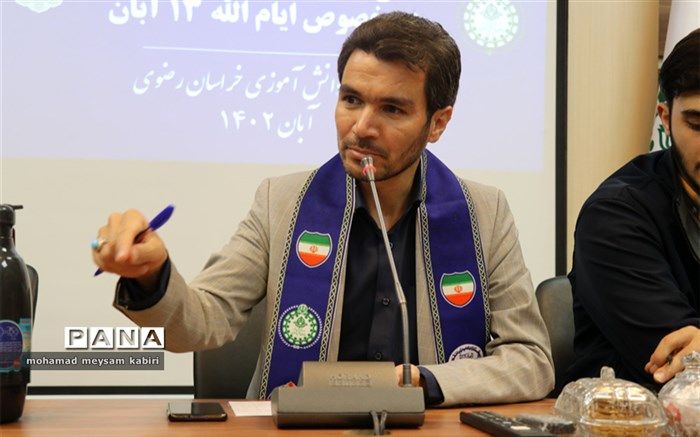 سازمان دانش‌آموزی باید تمام فعالیت‌های خود را از طریق دانش‌آموزان پیش ببرد