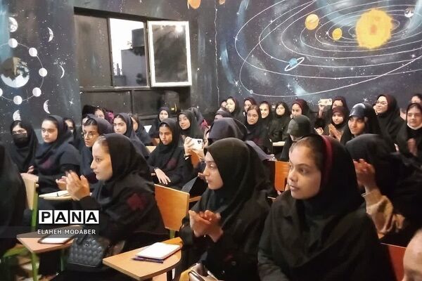 کارگاه آموزشی آشنایی با نجوم  و رصد ماه و صور فلکی در پژوهش‌سرای دانش‌آموزی کاوش کهریزک