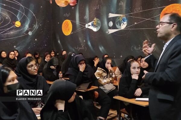 کارگاه آموزشی آشنایی با نجوم  و رصد ماه و صور فلکی در پژوهش‌سرای دانش‌آموزی کاوش کهریزک