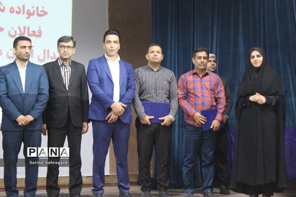 تجلیل از خانواده شهدا، فعالان حوزه تربیت‌بدنی و مدال‌آوران مسابقات ورزشی کشوری در بوشهر