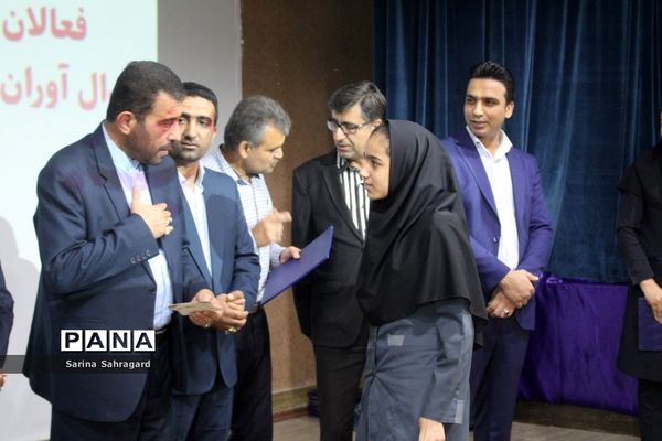 تجلیل از خانواده شهدا، فعالان حوزه تربیت‌بدنی و مدال‌آوران مسابقات ورزشی کشوری در بوشهر