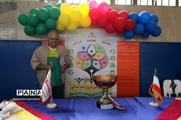 افتتاحیه المپیادورزشی درون مدرسه‌ای دبستان پسرانه علوی منطقه ۱۳