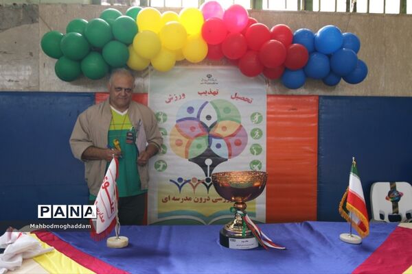 افتتاحیه المپیادورزشی درون مدرسه‌ای دبستان پسرانه علوی منطقه ۱۳