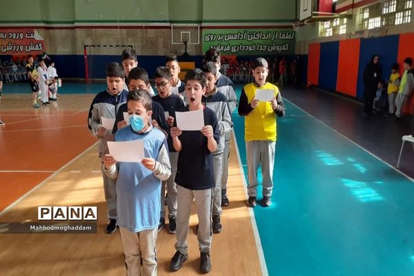 افتتاحیه المپیادورزشی درون مدرسه‌ای دبستان پسرانه علوی منطقه ۱۳