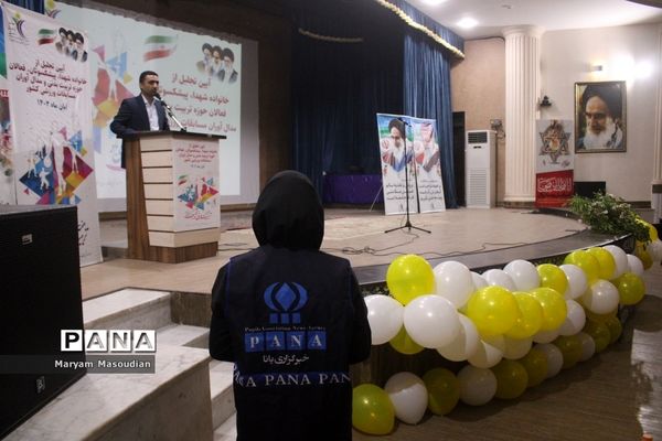 تجلیل از خانواده شهدا، فعالان حوزه تربیت‌بدنی و مدال‌آوران مسابقات ورزشی کشوری در بوشهر