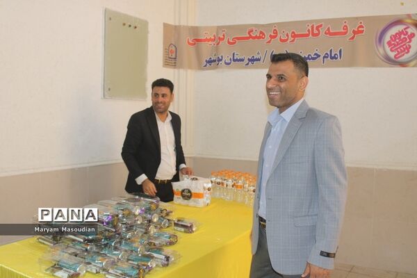 تجلیل از خانواده شهدا، فعالان حوزه تربیت‌بدنی و مدال‌آوران مسابقات ورزشی کشوری در بوشهر
