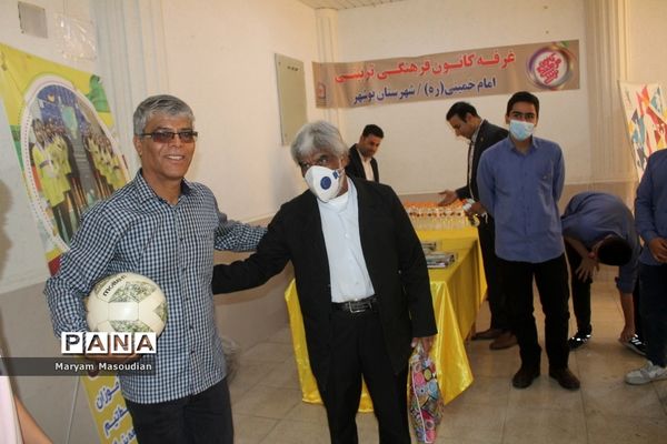 تجلیل از خانواده شهدا، فعالان حوزه تربیت‌بدنی و مدال‌آوران مسابقات ورزشی کشوری در بوشهر