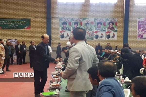 پنجمین یادواره شهید خردسال محمد طاها اقدامی در شهرستان میمه