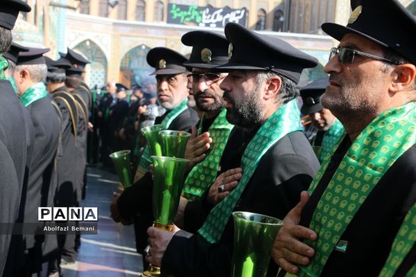 دسته عزاداری خادمان آستان مقدس حضرت معصومه(س)