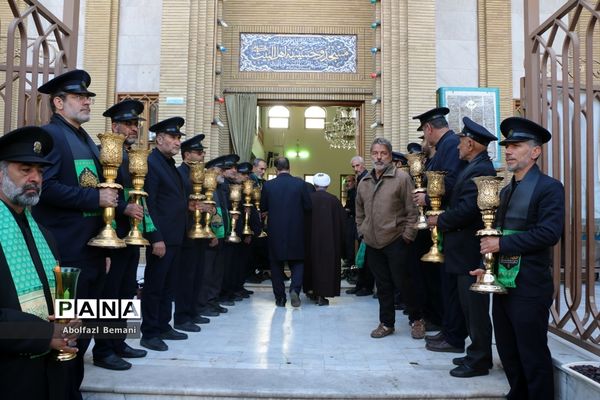 دسته عزاداری خادمان آستان مقدس حضرت معصومه(س)