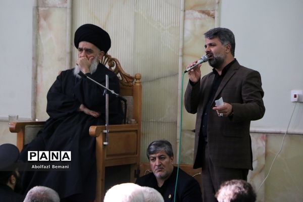 دسته عزاداری خادمان آستان مقدس حضرت معصومه(س)