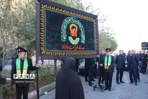 دسته عزاداری خادمان آستان مقدس حضرت معصومه(س)