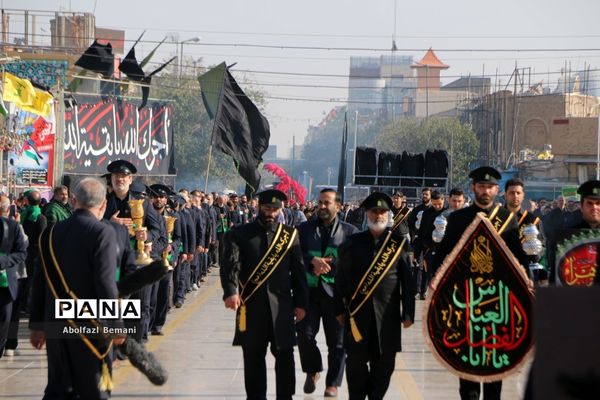 دسته عزاداری خادمان آستان مقدس حضرت معصومه(س)