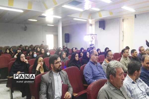 دوره توانمند‌سازی سپهر دانش و معرفت در ساوه