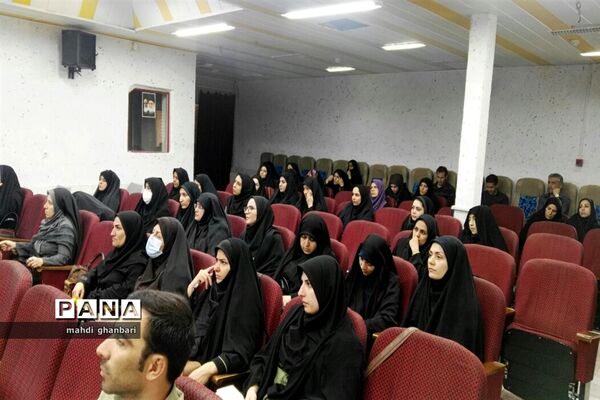 دوره توانمند‌سازی سپهر دانش و معرفت در ساوه