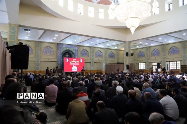گردهمایی انصارالاقصی