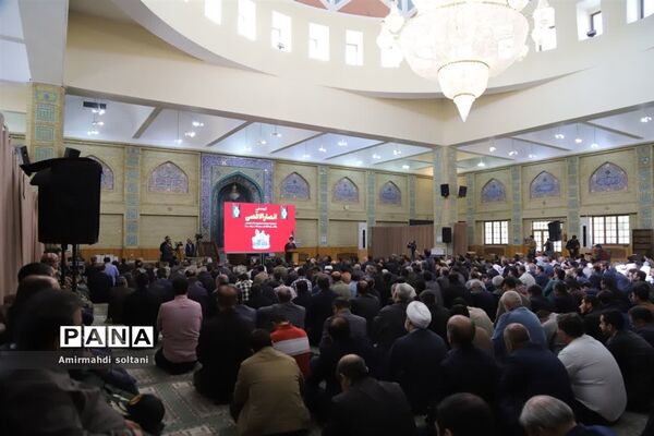 گردهمایی انصارالاقصی