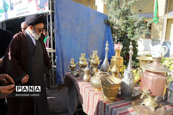 گردهمایی انصارالاقصی