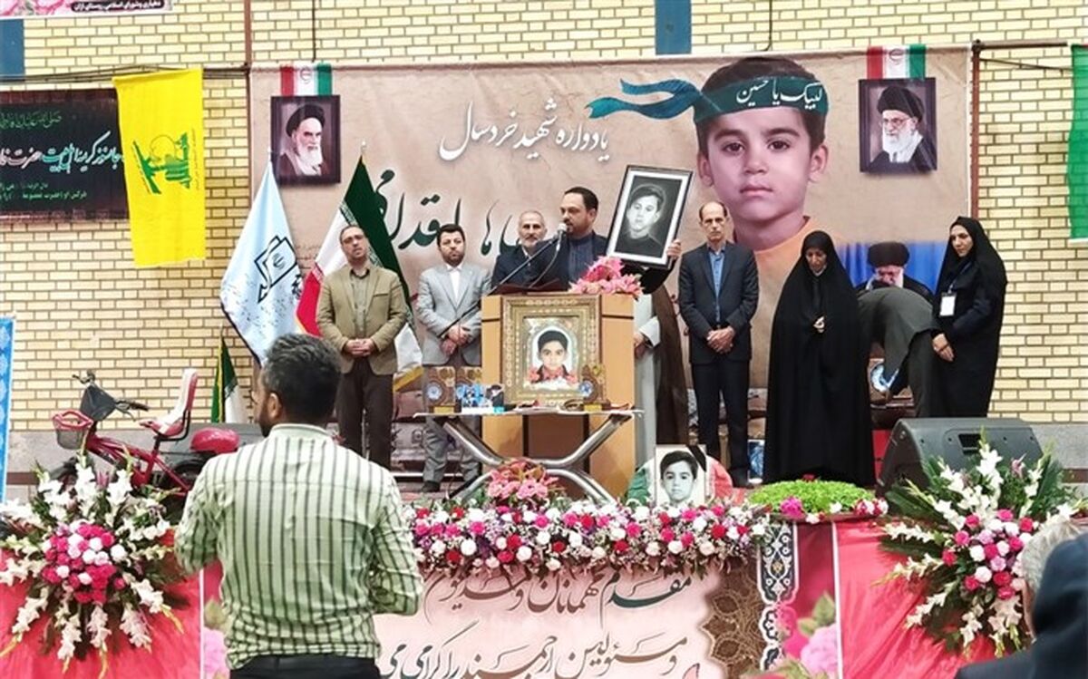 چهارساله‌ای که عظمت انقلاب اسلامی ایران  را فریاد می‌زند/فیلم