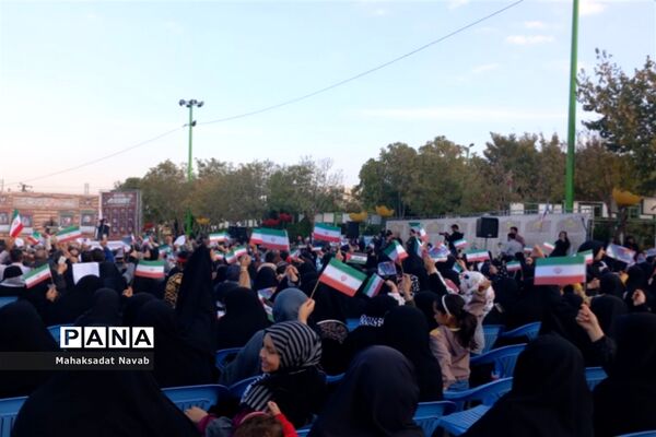 یادواره ۲۸۰۰ شهید شهرستان اراک