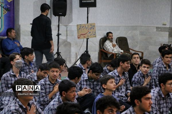 یادواره شهدای دبیرستان شهید صدر قم