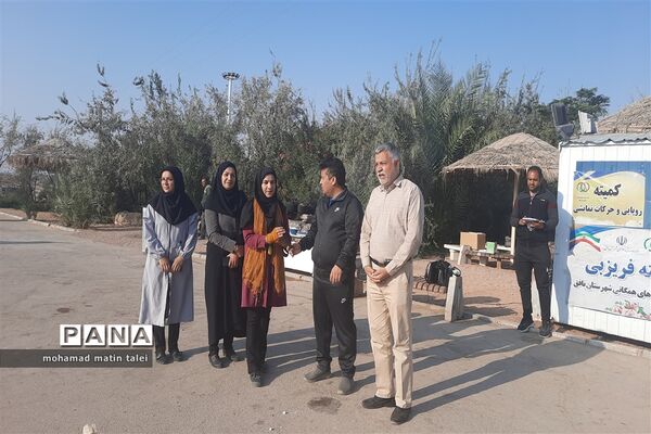 همایش پیاده‌روی خانوادگی در بافق