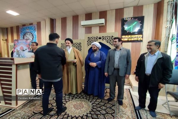 همایش تجلیل حافظان قرآن کریم در شهریار