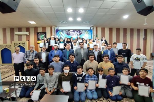 همایش تجلیل حافظان قرآن کریم در شهریار