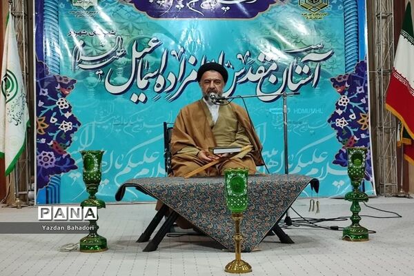 همایش تجلیل حافظان قرآن کریم در شهریار