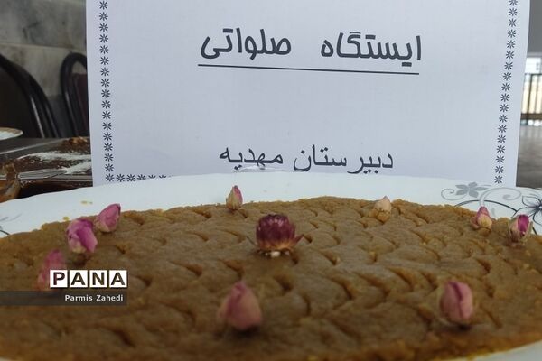 جلسه پاسخگویی به شبهات دینی دانش‌آموزان در مدرسه مهدیه شهریار