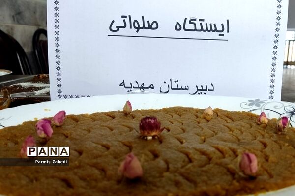 جلسه پاسخگویی به شبهات دینی دانش‌آموزان در مدرسه مهدیه شهریار