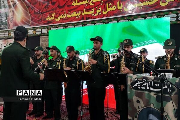 برگزاری مراسم یادبود اولین سالروز شهادت شهید مدافع امنیت در بهارستان دو