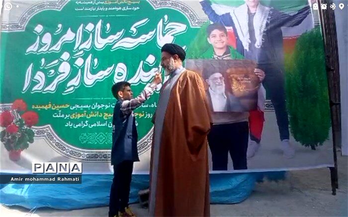 فلسطین پیروز خواهد شد / فیلم