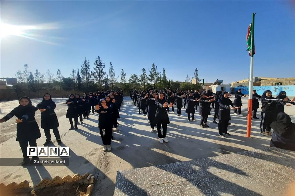گرامیداشت هفته تربیت‌بدنی در دبیرستان متوسطه اول سمیه شهرستان خاتم