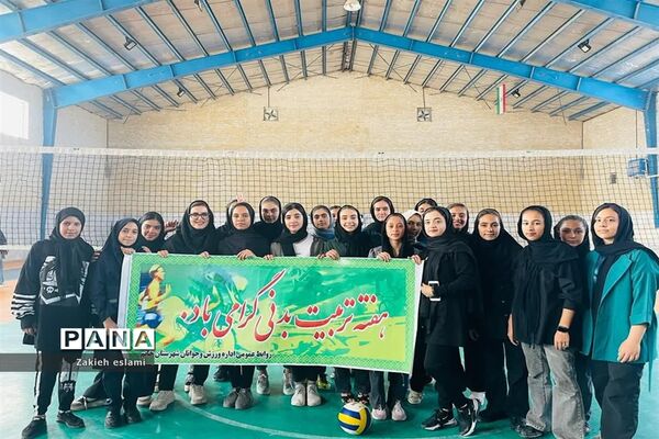 گرامیداشت هفته تربیت‌بدنی در دبیرستان متوسطه اول سمیه شهرستان خاتم