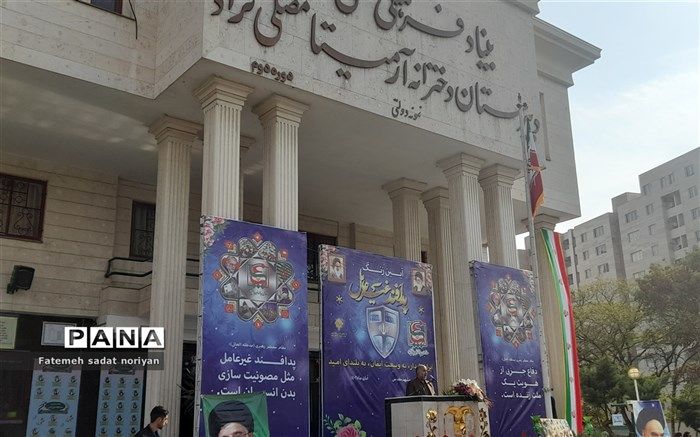 زنگ پدافند غیر عامل در تبادکان نواخته شد/فیلم