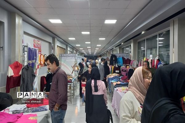 اختتامیه سمینار کسب درآمد در فرهنگسرای صفادشت