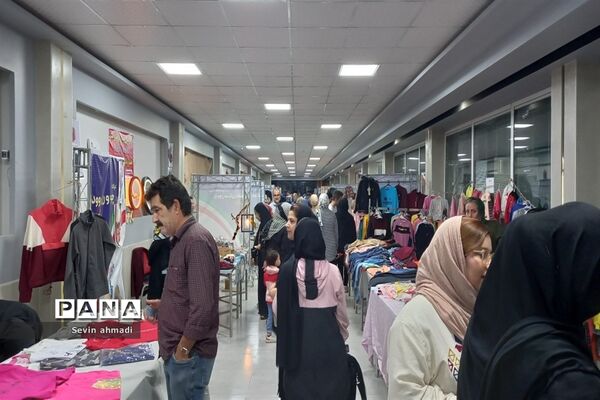 اختتامیه سمینار کسب درآمد در فرهنگسرای صفادشت