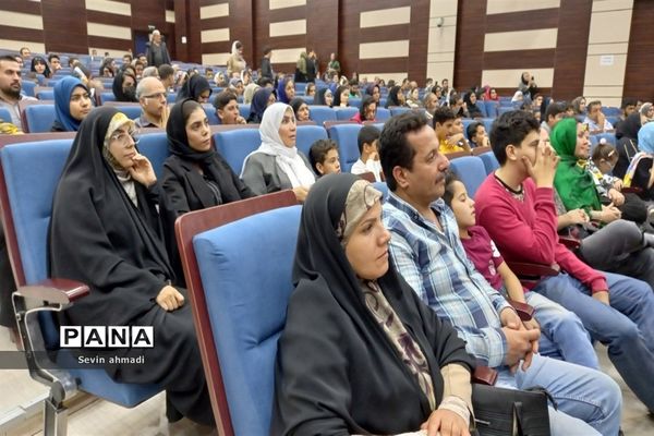 اختتامیه سمینار کسب درآمد در فرهنگسرای صفادشت