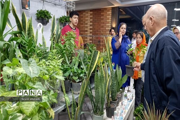 اختتامیه سمینار کسب درآمد در فرهنگسرای صفادشت