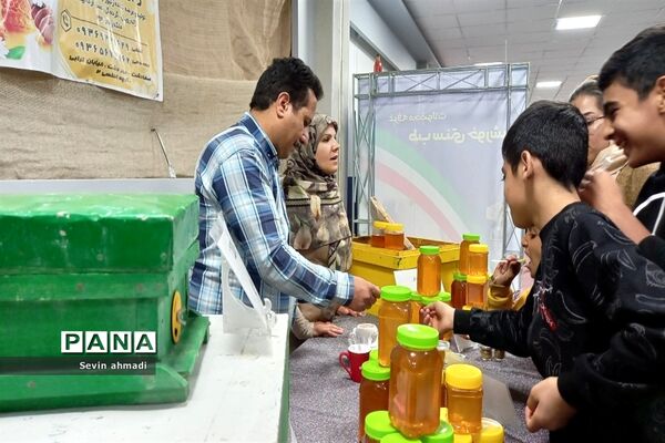 اختتامیه سمینار کسب درآمد در فرهنگسرای صفادشت