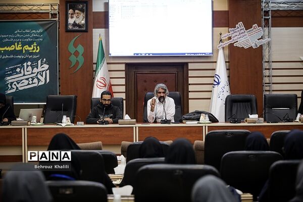 چهل‌ویکمین جشنواره فرهنگی هنری «امید فردا»