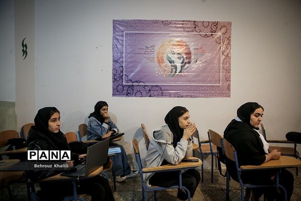 چهل‌ویکمین جشنواره فرهنگی هنری «امید فردا»