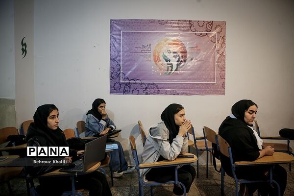 چهل‌ویکمین جشنواره فرهنگی هنری «امید فردا»