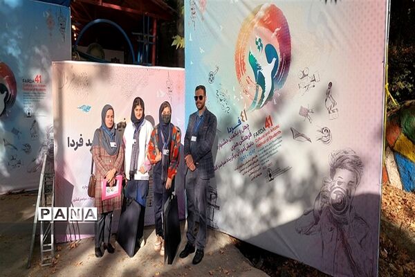 حضور دانش‌آموزان دختر منتخب خراسان شمالی در اختتامیه کشوری جشنواره فرهنگی هنری امید فردا